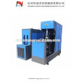 Tai zhou high output 5 gallon moulding machine for pet water bottle